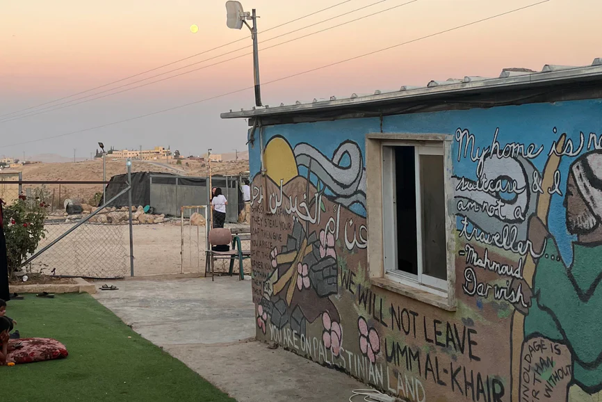 Wear Your Radical Intellect